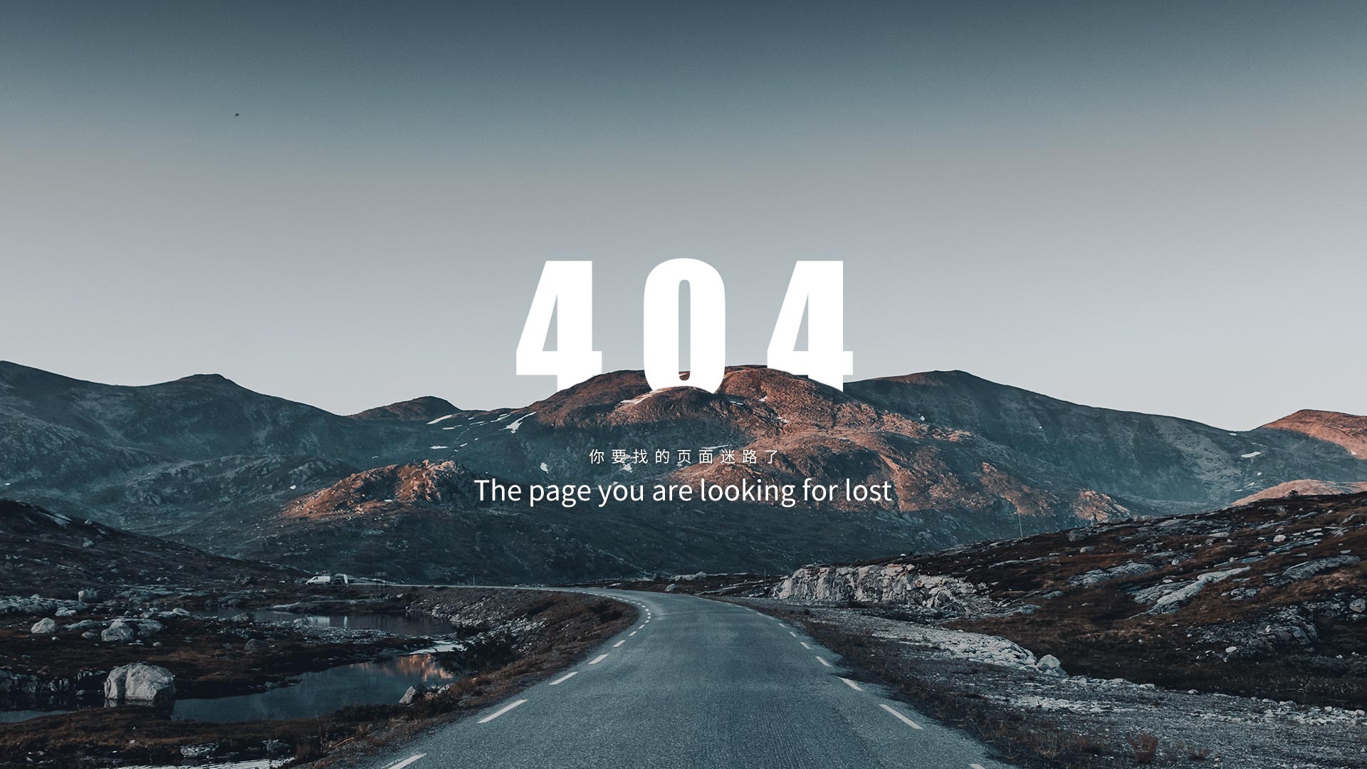 404-言灵