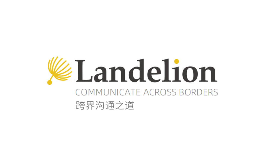 言灵(Landelion)发布全新logo，传承语言跨越的专业精神