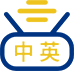 英文或本地语言内容像直译，无法建立信任
